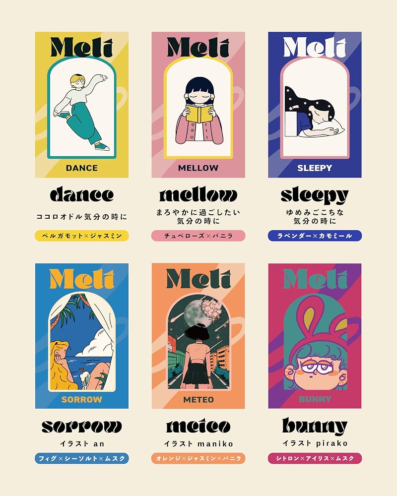 Amazon.co.jp: Melt メルト BUNNY 20 本入り お香 インセンス アロマ